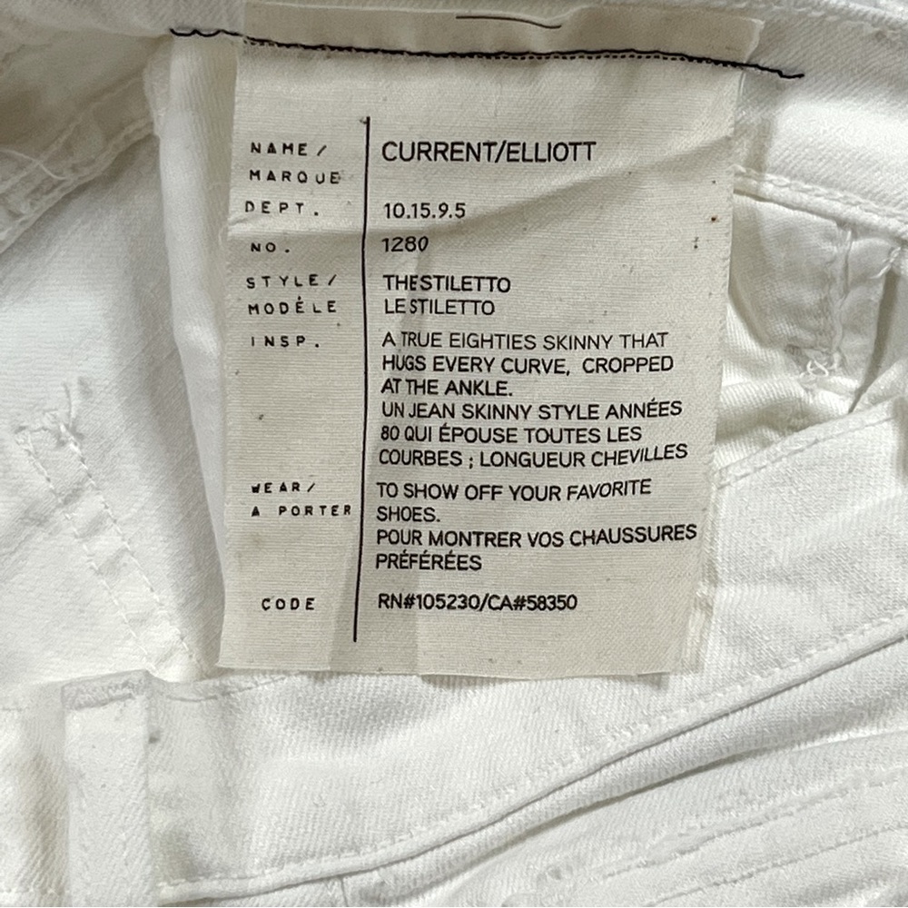 Current Elliot The Stiletto White Tattered Distressed Jeans Size 26 NWT - Picture 10 of 12